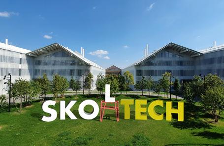 Сколковский институт науки и технологий.Подвесные потолки чистые помещения