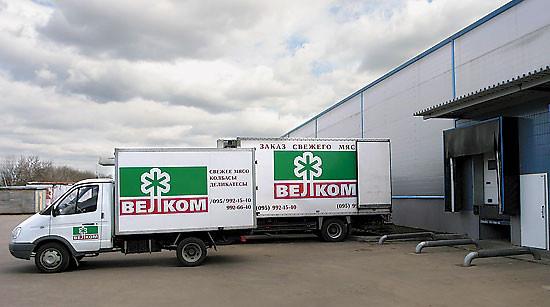 Мясоперерабатывающий комплекс Велком Истра сэндвич панели