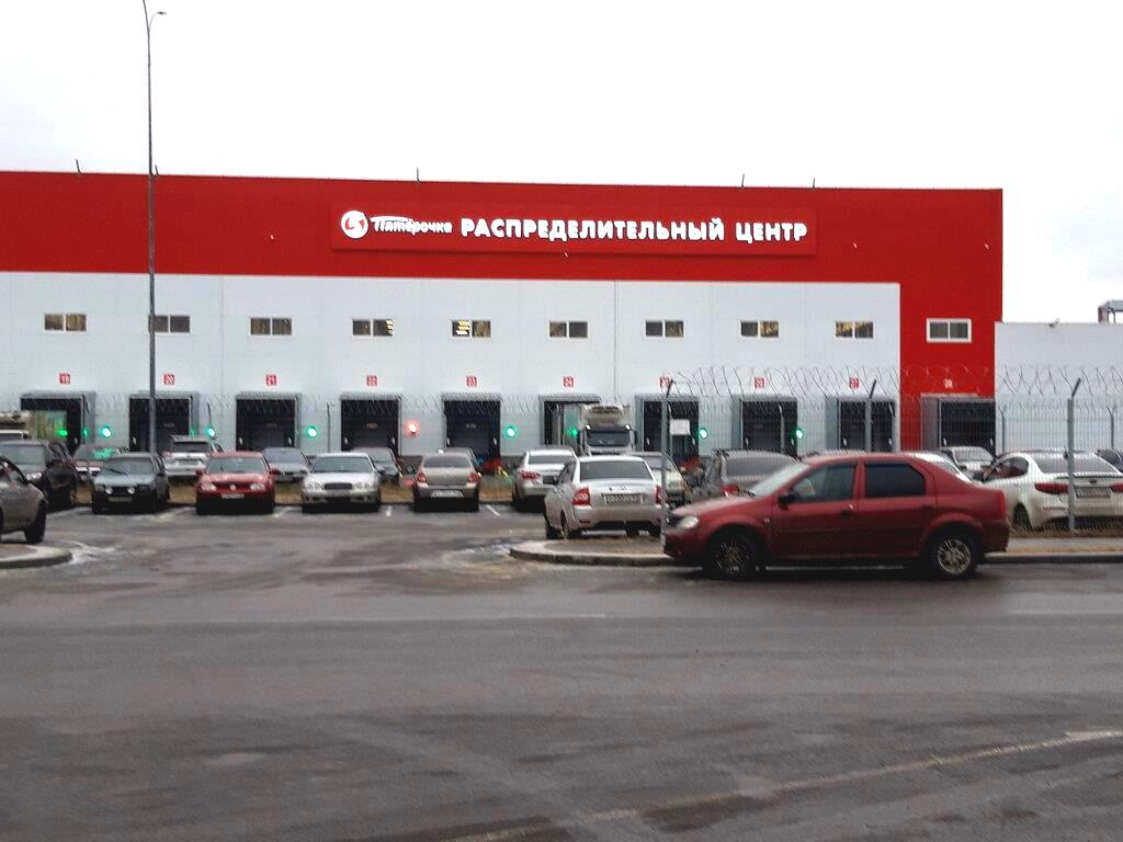 X5 Retail Group Рязань